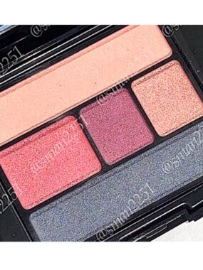 💖NEW!💖Lancôme 213 Rosy Flush Color Design Eyeshadow Palette BRAND NEW!